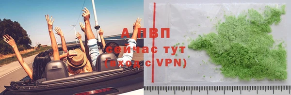 MDMA Рославль