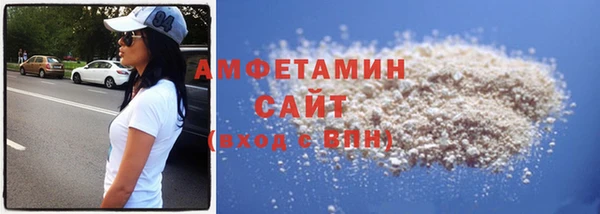 СК Абдулино