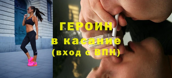 прущие грибы Арсеньев