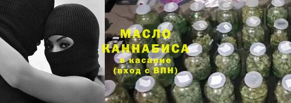 каннабис Алексеевка