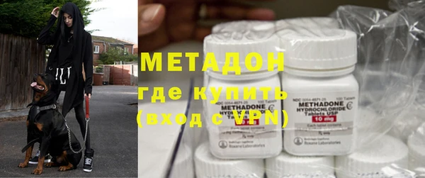 героин Алексин