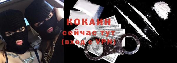 винт Россошь