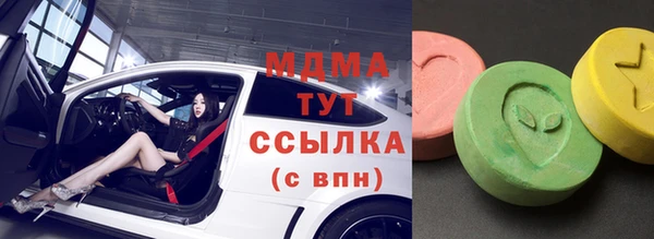 винт Россошь