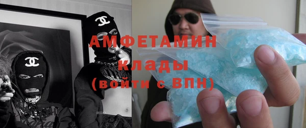 МДПВ Алзамай