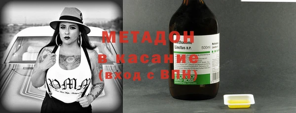винт Россошь