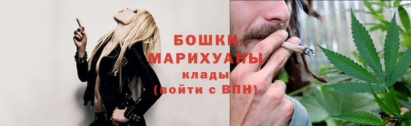 MDMA Рославль