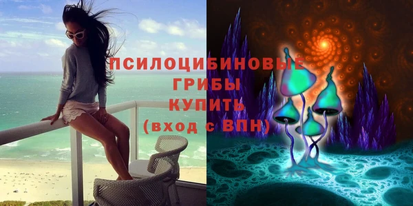 альфа пвп VHQ Ростов