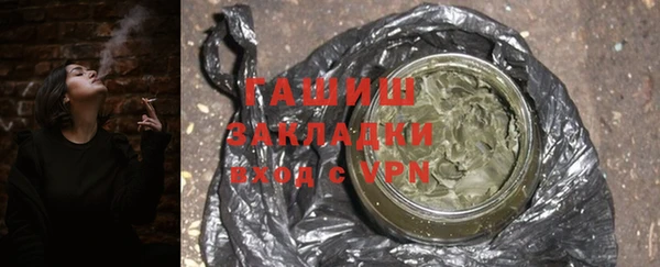 винт Россошь