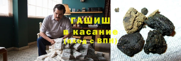прущая мука Дрезна