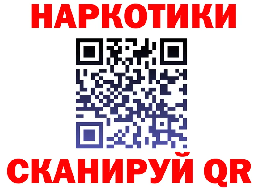 Alfa_PVP СК зеркало дарк нет MEGA Балахна