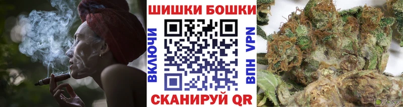 Каннабис тримм  Балахна 